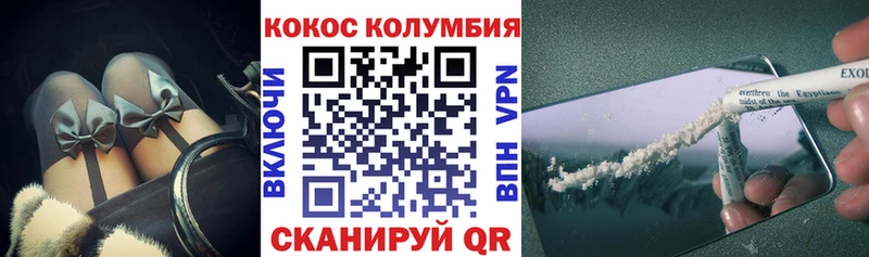 Виды наркоты Кунгур Гашиш АМФЕТАМИН Меф COCAIN