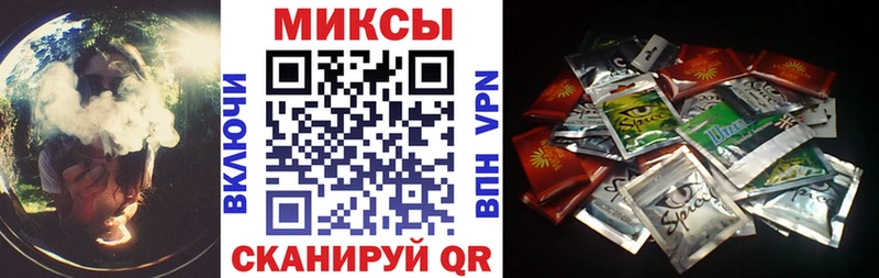 БУТИРАТ оксибутират  shop Telegram  Кунгур 