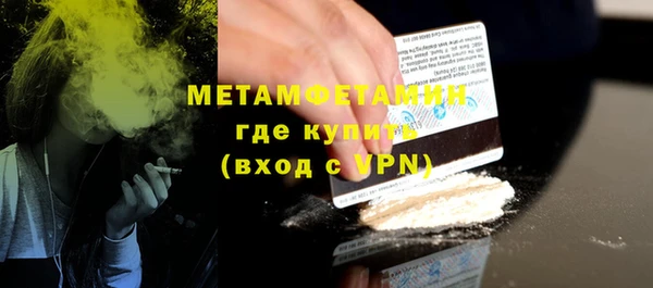 ECSTASY Баксан