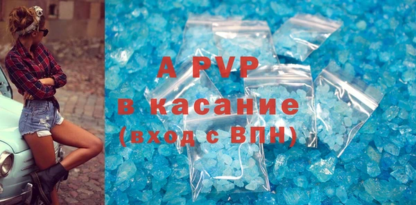 mdma Дрезна
