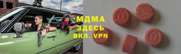 ECSTASY Баксан