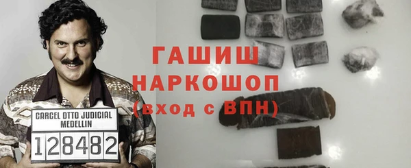 PSILOCYBIN Балахна