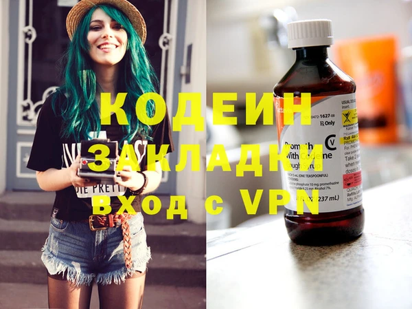 ECSTASY Баксан
