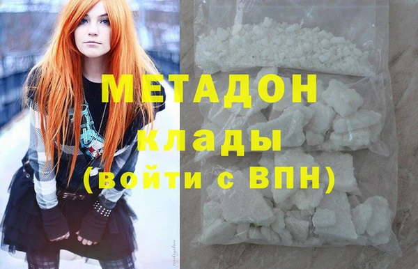 mdma Дрезна