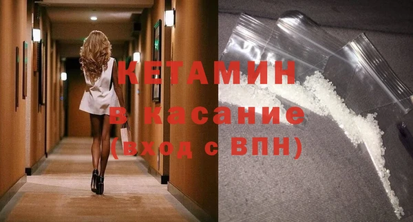 ECSTASY Баксан