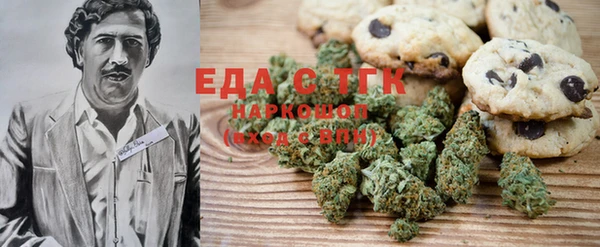 ECSTASY Баксан