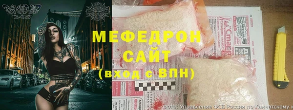 PSILOCYBIN Балахна