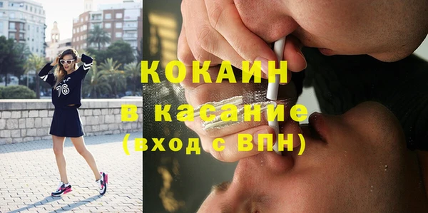 ECSTASY Баксан