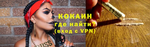 ECSTASY Баксан
