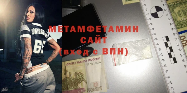 ECSTASY Баксан