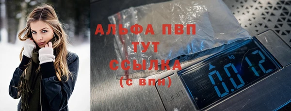 ECSTASY Баксан