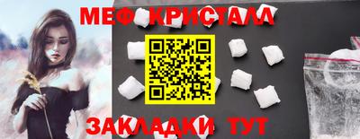 кокаин перу Ирбит