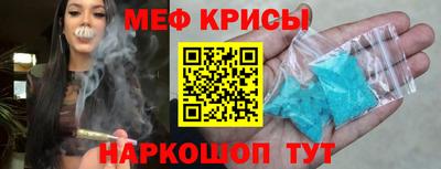 кокаин VHQ Изобильный