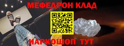 кокаин VHQ Изобильный