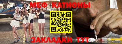 кокаин VHQ Изобильный