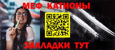 кокаин перу Ирбит