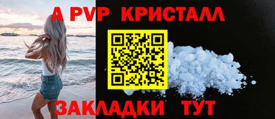 кокаин VHQ Изобильный