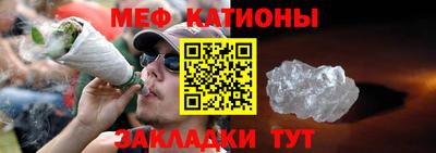 кокаин перу Ирбит