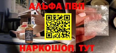 кокаин VHQ Изобильный