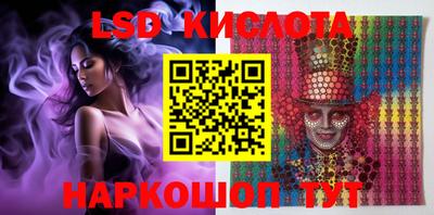 кокаин VHQ Изобильный