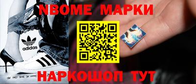 кокаин VHQ Изобильный