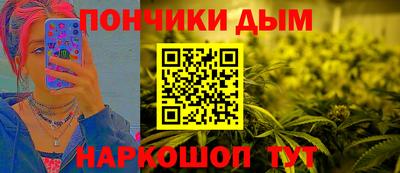 кокаин VHQ Изобильный