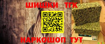 кокаин VHQ Изобильный