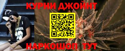 кокаин перу Ирбит