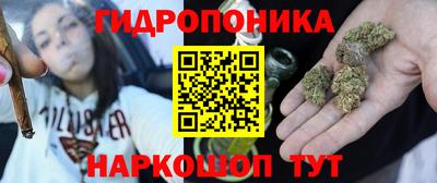 кокаин перу Ирбит