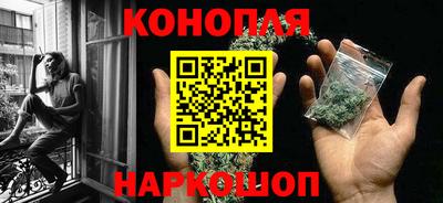 кокаин премиум Ипатово