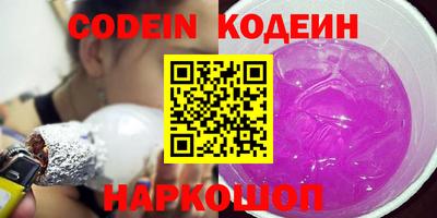 кокаин VHQ Изобильный
