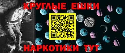 кокаин перу Ирбит