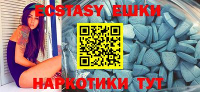 кокаин VHQ Изобильный
