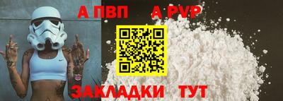 кокаин перу Ирбит