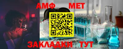 кокаин VHQ Изобильный