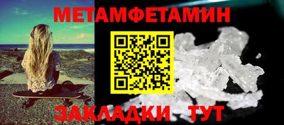 кокаин перу Ирбит