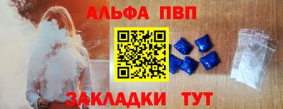 кокаин перу Ирбит