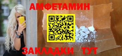кокаин перу Ирбит