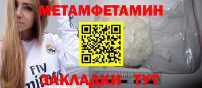 кокаин VHQ Изобильный