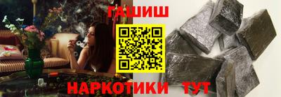 кокаин перу Ирбит