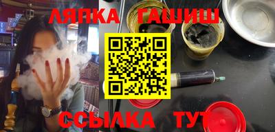 кокаин перу Ирбит