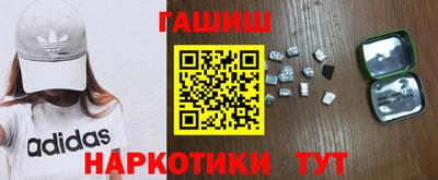 кокаин VHQ Изобильный