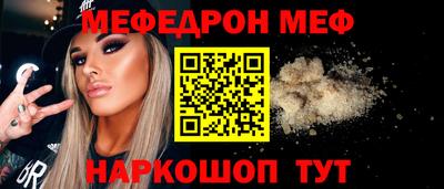 кокаин перу Ирбит