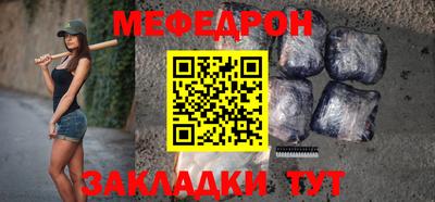 кокаин Канаш