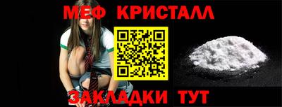 кокаин премиум Ипатово