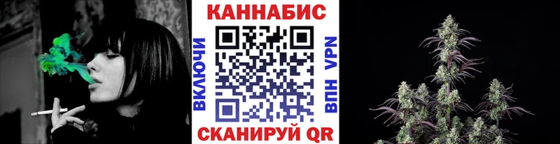 ОМГ ОМГ ссылки  Кунгур  дарк нет какой сайт  Шишки марихуана сатива 