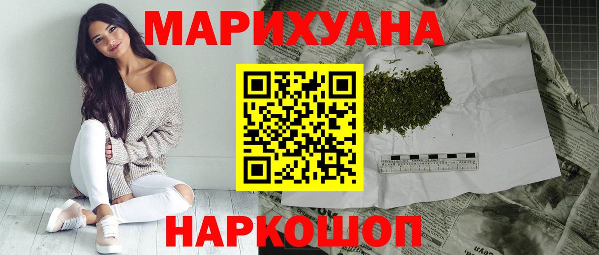 Конопля семена Кунгур